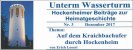 Umterm Wasserturm 3 klein